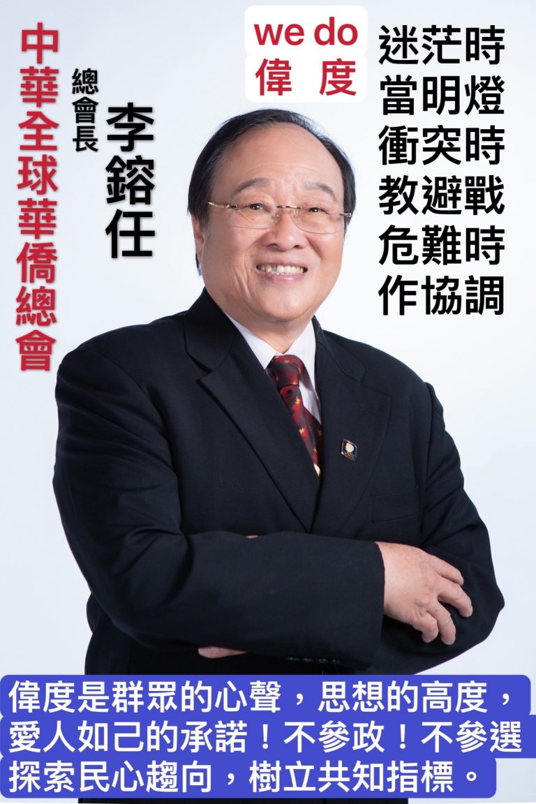 我們的社會嚴重缺乏寬恕和包容