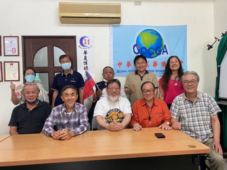 We Do.偉度 籌備會 人人起來關心臺灣說出您的擔憂 我們認真聆聽你的聲音