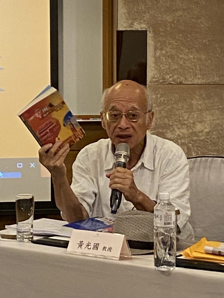 自我殖民的雙語政策 —黃光國博士