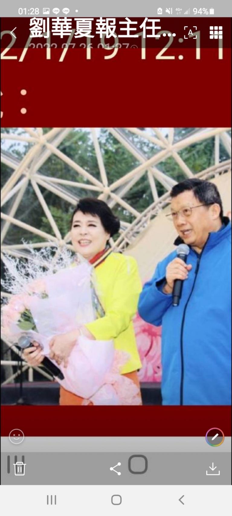 簡文秀老師辦公益演唱會募款並呼籲 、長期疫情、請幫助弱勢團體、社福渡過疫情生活、
