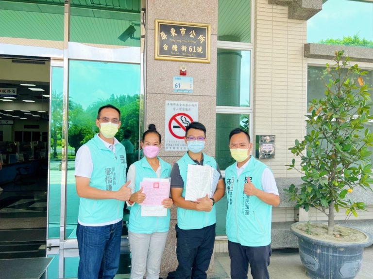 台灣民眾黨屏東縣黨部主委林育先表示，本次推出的人選，都非常有服務熱忱，走入人群，深入社區，每個參選人都希望讓屏東未來會更好，本次共同競選的口號是「民眾新希望，壯大新屏東」，希望透過理性、科學、務實的態度，面對問題，解決問題，傾聽民意，一起為繁榮屏東努力！