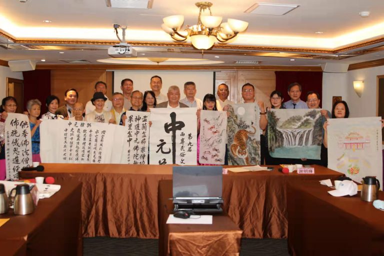 海峽兩岸民俗文化論壇」6日在上海和台北連線勝利召開。兩岸近百名嘉賓通過雲端，圍繞中華傳統節日——中元節的民俗禮儀和文化內涵進行交流研討