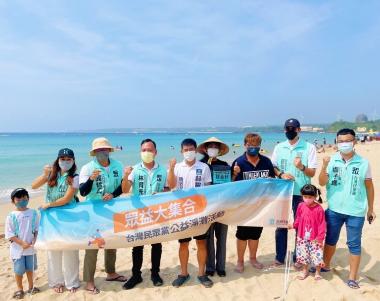 台灣民眾黨屏東縣黨部主委林育先表示，今年是台灣民眾黨第一次投入地方選舉，全國共同推出五大政見，在各地也推出優質的候選人，這些候選人的共同點就是有服務熱忱，熱愛這片土地，懇請大家多多支持民眾新希望，一起為台灣注入新的力量！
