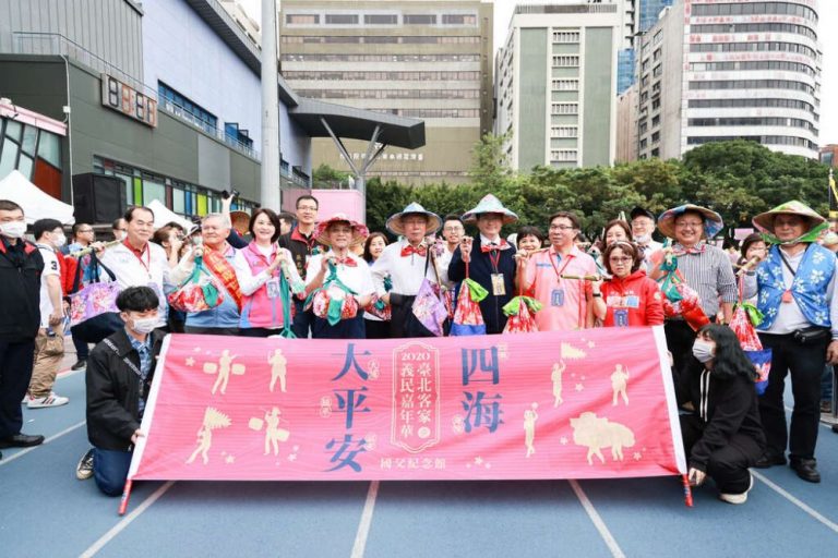 2022臺北客家義民嘉年華、 重新詮釋臺北都會客家精神、讓客家人發光