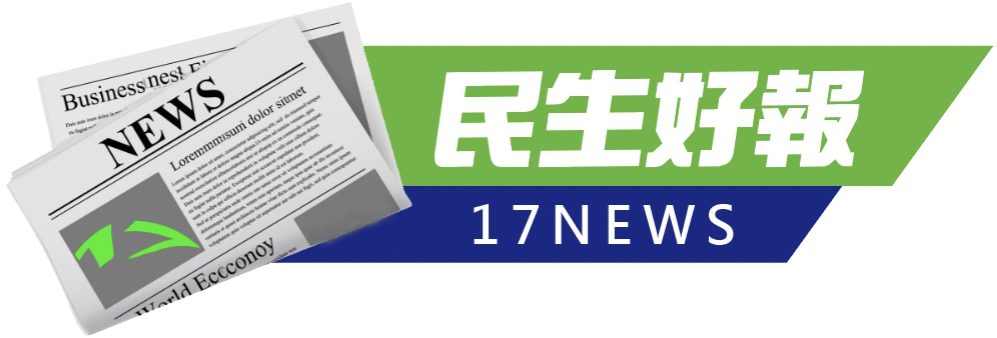 不藏私傳授談判心法-林若蕎：學會這招速成溝通高手