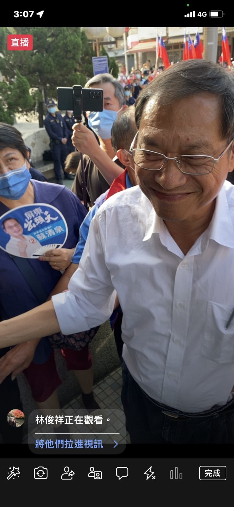 聚焦屏東  蘇清泉 縣長選舉驗票（要真相）