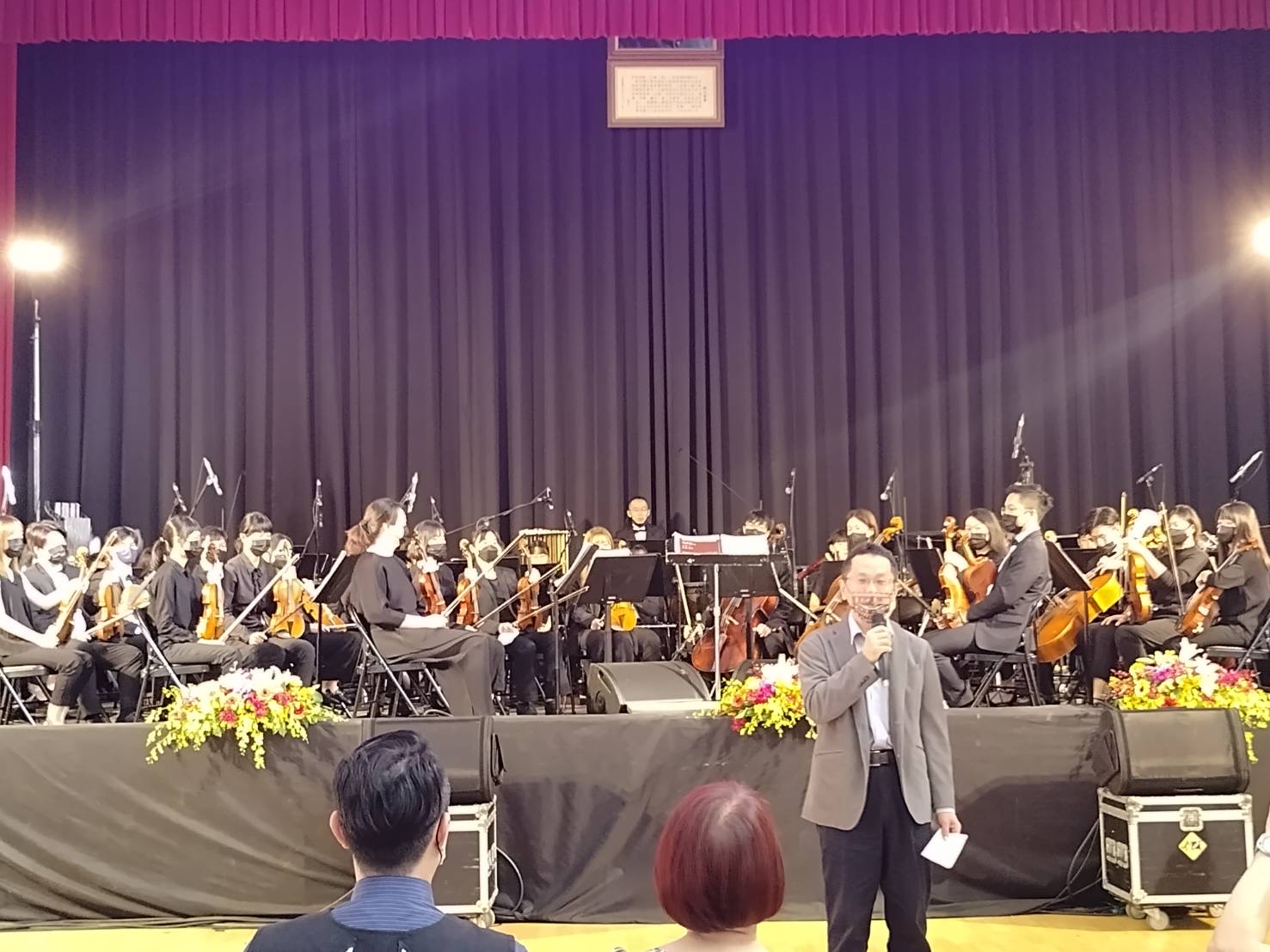 南臺灣聯合公益音樂會-ntso人才拔尖前進偏鄉-落實文化平權