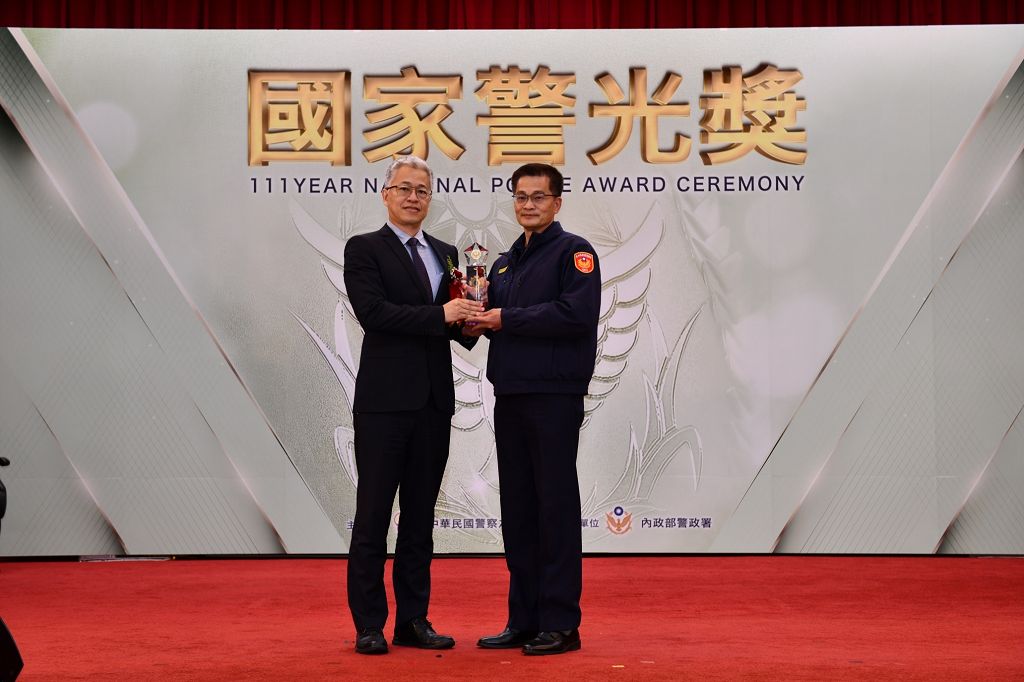 中警六分局掃黑成果亮眼-獲頒「國家警光獎」殊榮