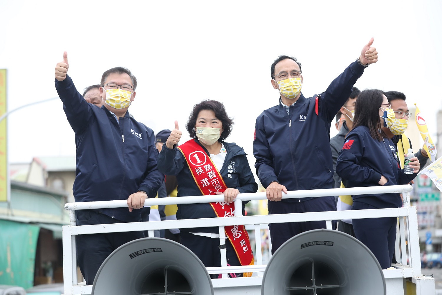 選戰倒數4天-朱立倫南下陪黃敏惠車掃拜票