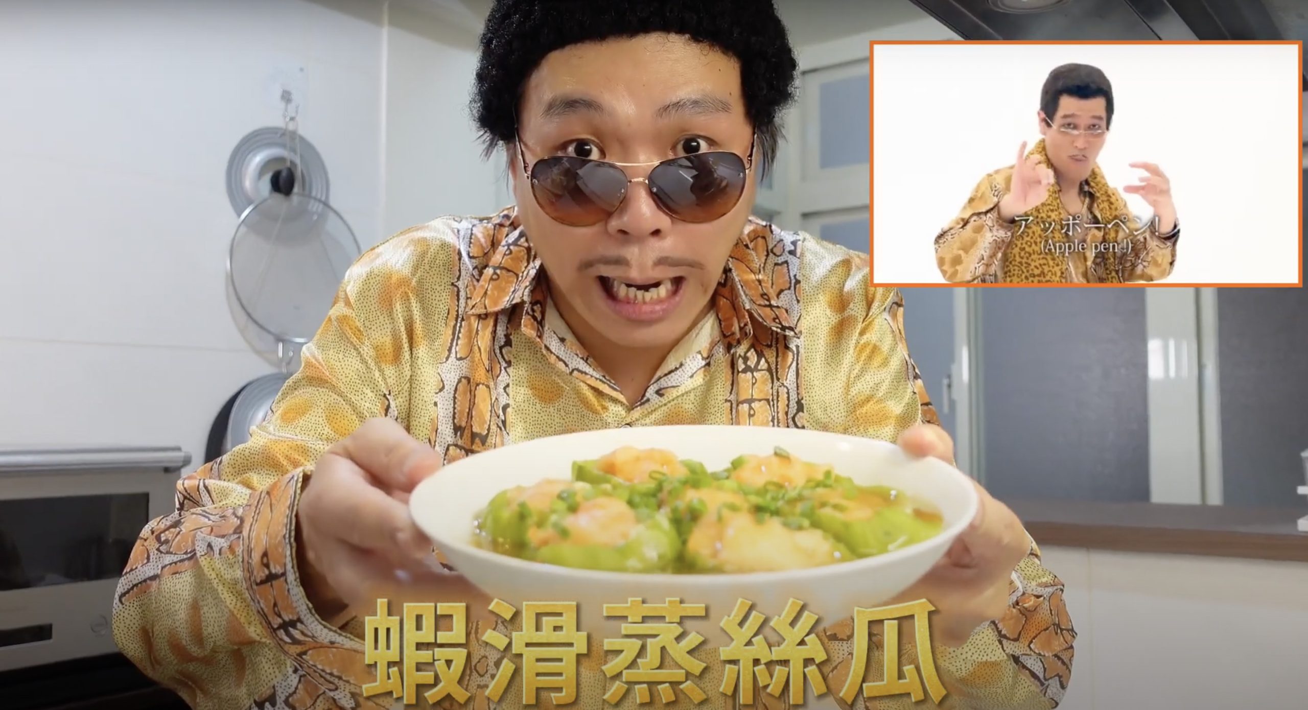 好市多1新品-引海內外明星瘋買?網:美食節目請跟進好嗎