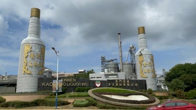 不只金酒 國台辦宣佈63家台灣食品輸陸解禁