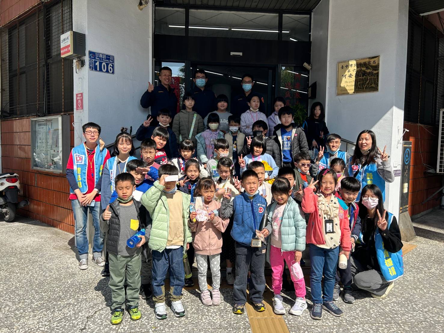 犯罪預防觀念-從最「幼齒ㄟ」教起