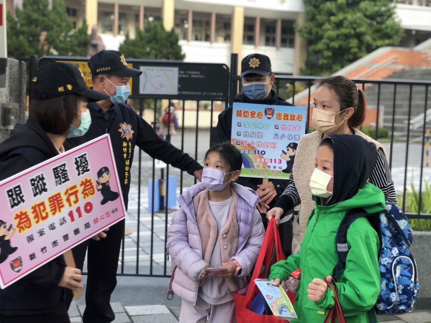 開學日護童勤務-風城警強化學童人身安全維護