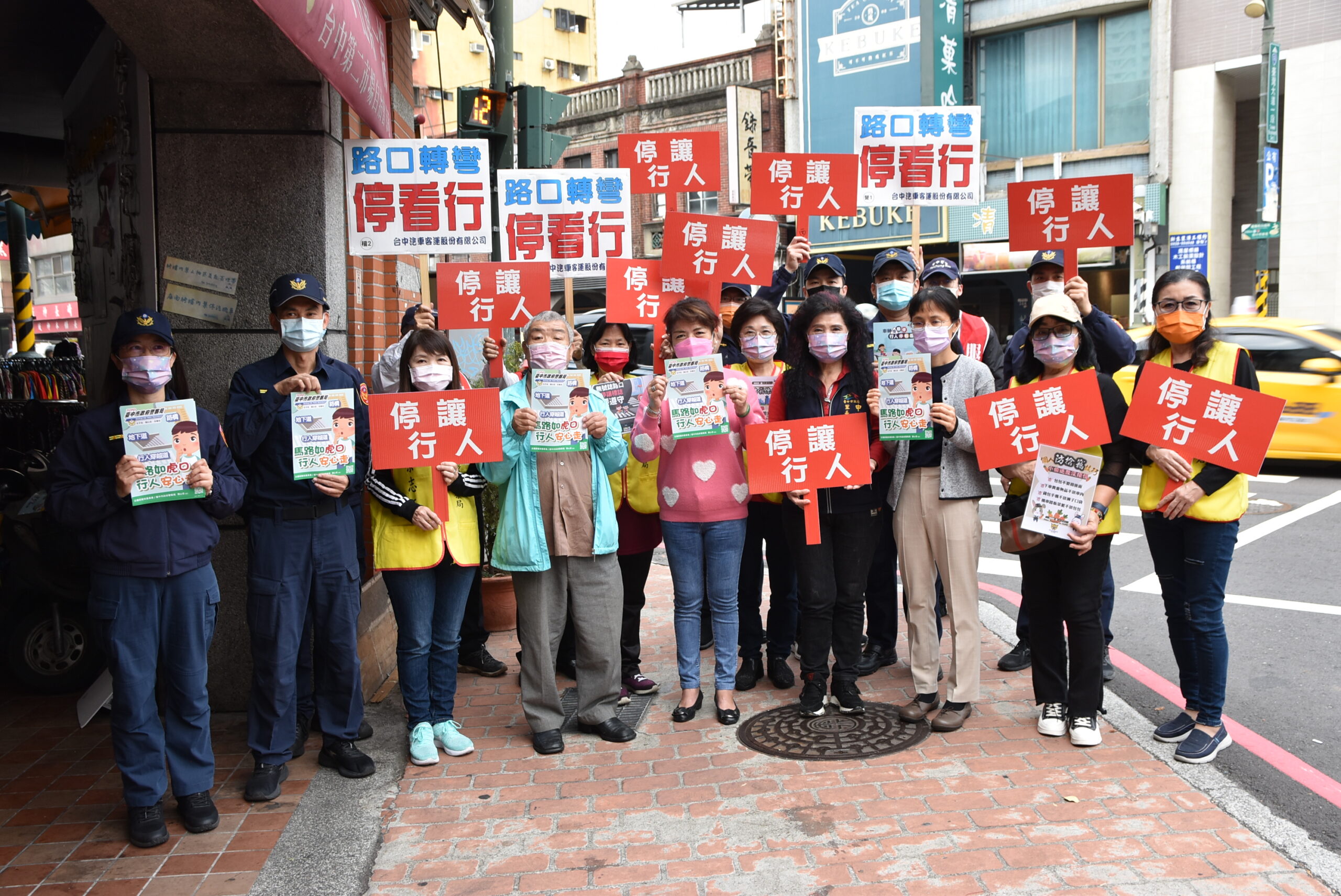 中市警一分局運用空拍機即時監控中西區高肇事路口路況-提供民眾安全行車環境