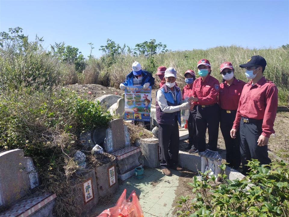 祭祖掃墓不用火環保又平安-彰縣消防守護您平安度清明