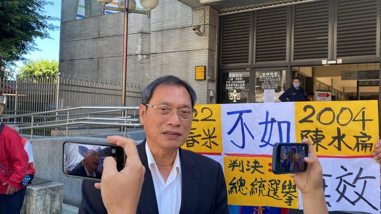 台灣選舉訴訟之事實真相 張靜律師