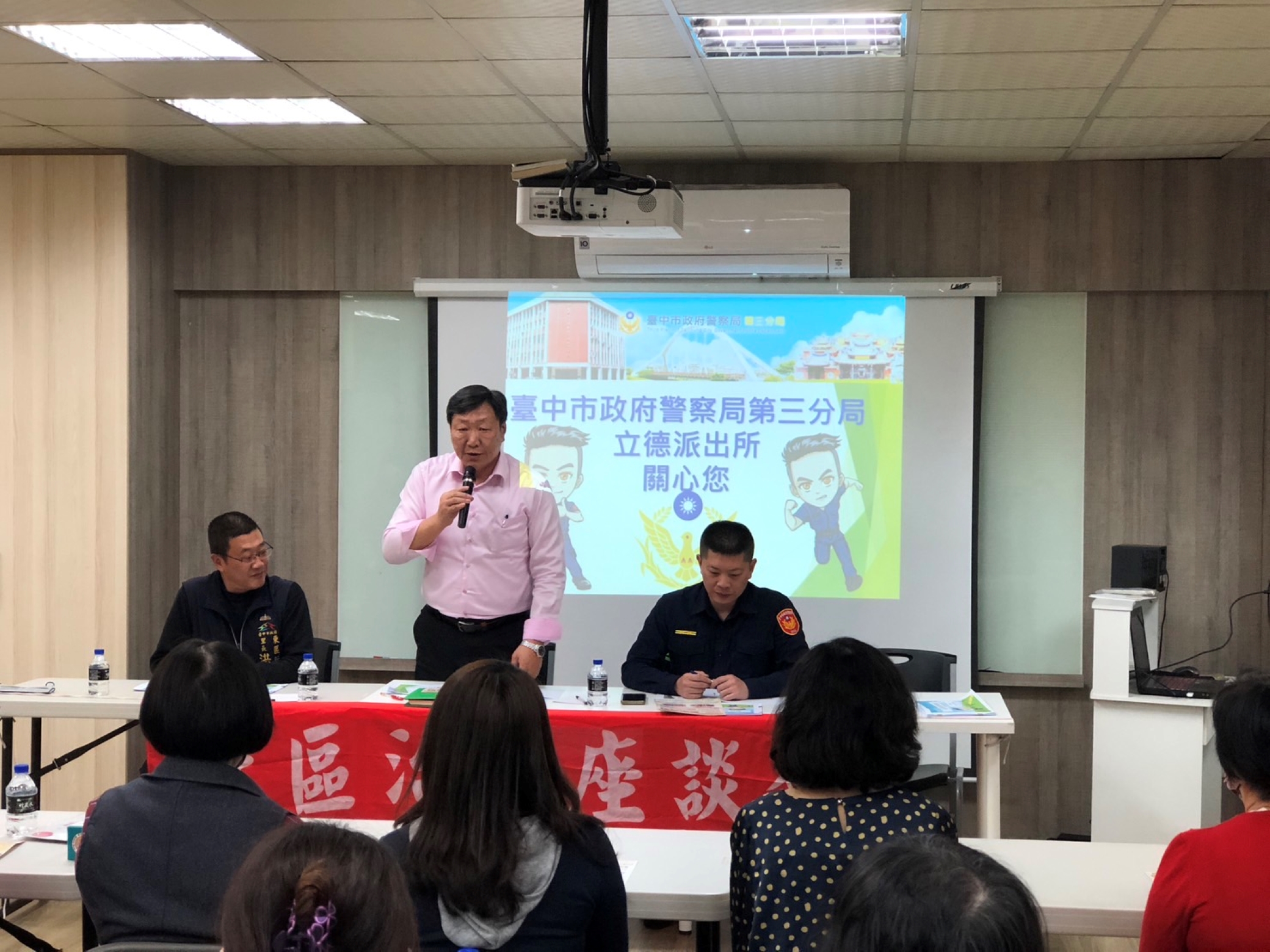 傾聽在地聲音不缺席-警長融入社區沒有距離
