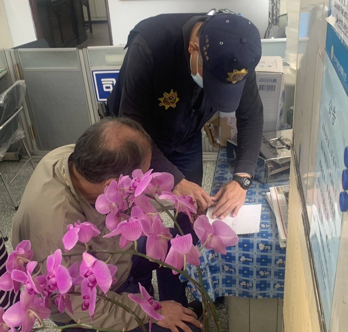 警民上演「駭客任務」-聯手尋獲高齡翁