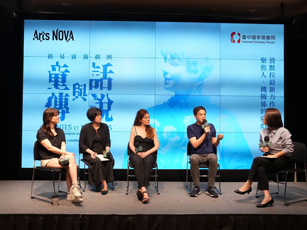 年度必看法國戲劇童話與傳說-5月底歌劇院獨家演出