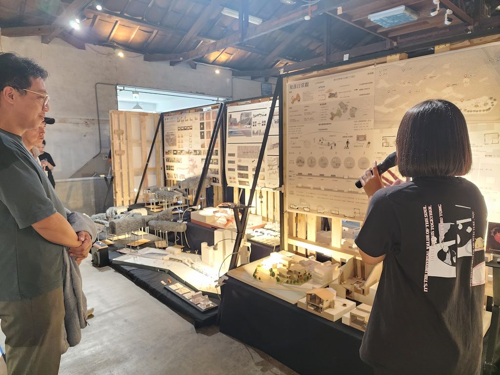 金門大學建築學系畢業設計-台中新一代文創聚落展創意