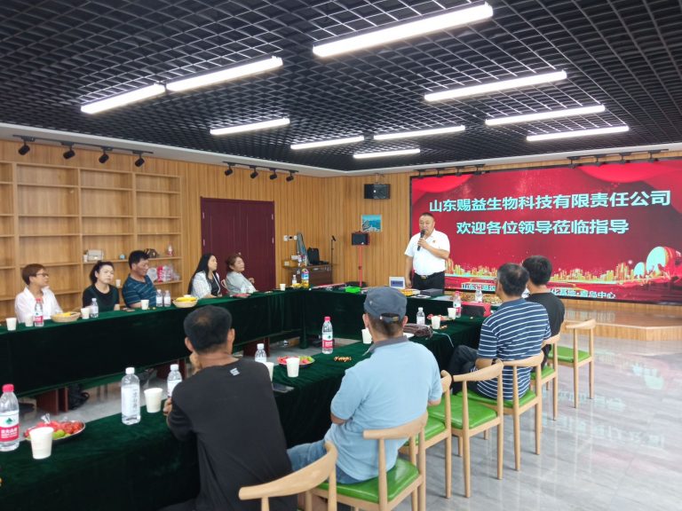 山東賜益：助力退役軍人就業創業，推動社區中醫康養發展