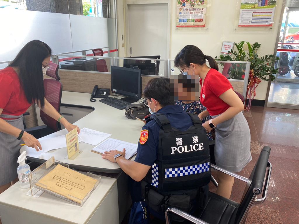 媽,我終於買房囉-詐團新手法瞄準房市熱潮