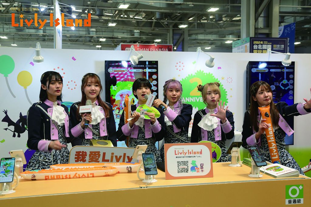 夏日電玩展最愛livly玩家見面會-活動掀起全場熱潮