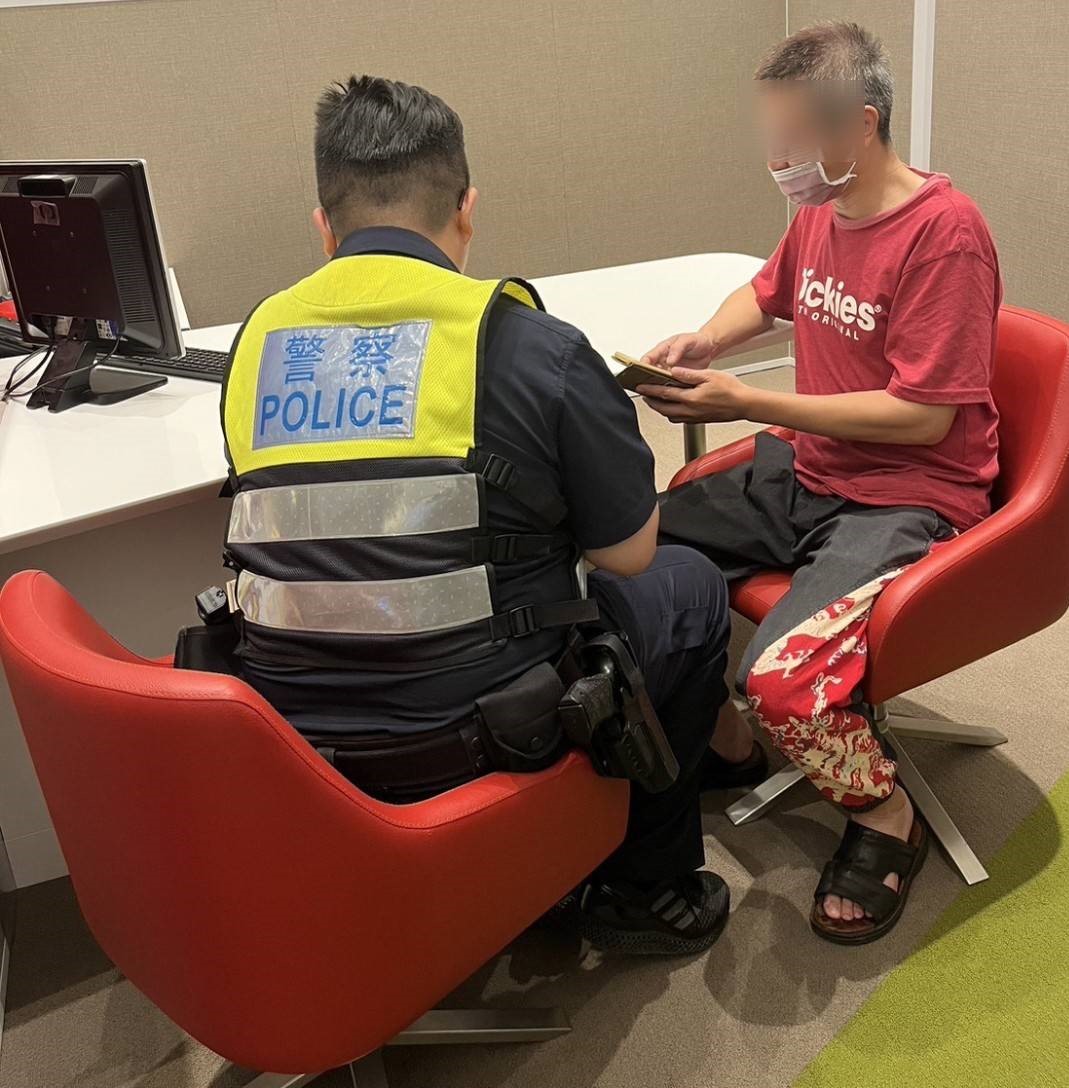 聽信卡債女險匯百萬投資-中警一查帳戶全警示