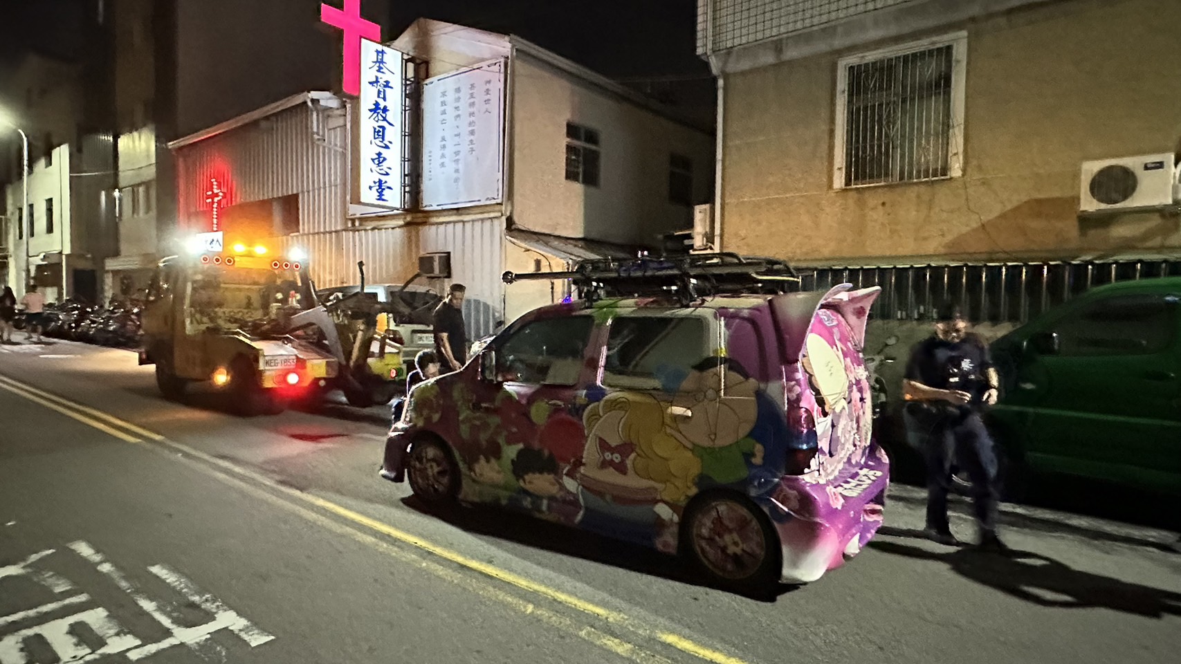 我們這一家恐怖慶生驚動警-車輛慘遭拖吊扣牌