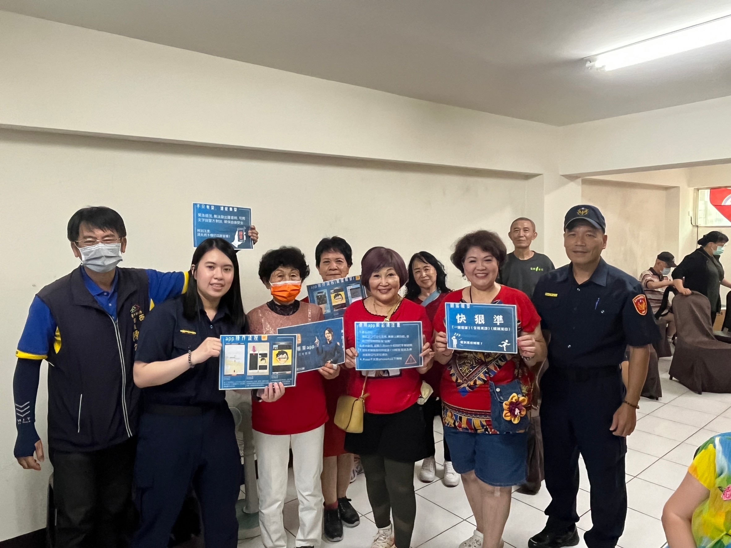 工業警辦理治安座談會-強化反詐騙、路權觀念