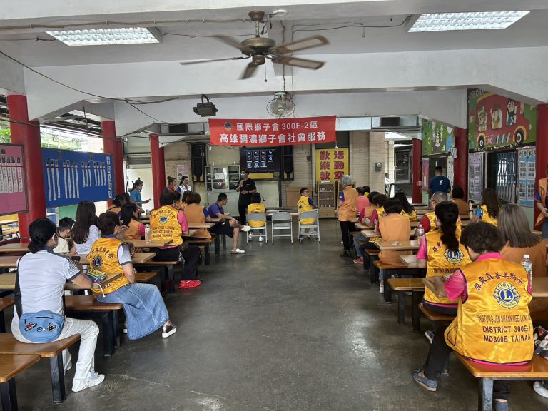讓愛永傳不息! 國際獅子會300E-2區 高雄瀰濃獅子會2023-2024會長鍾嘉心結合善心人士攜手做公益傳遞愛的能量