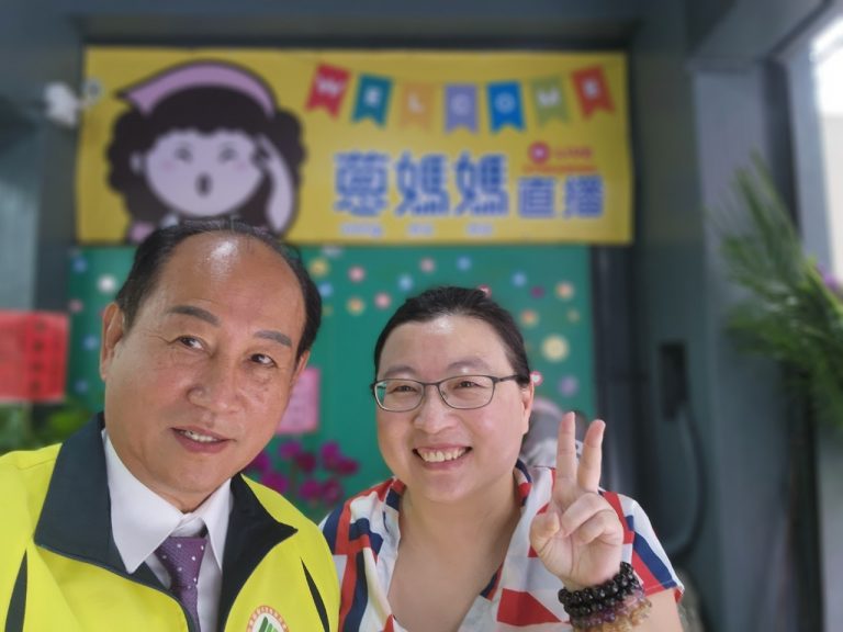 職業婦女蔥媽媽直播  消費購物平台