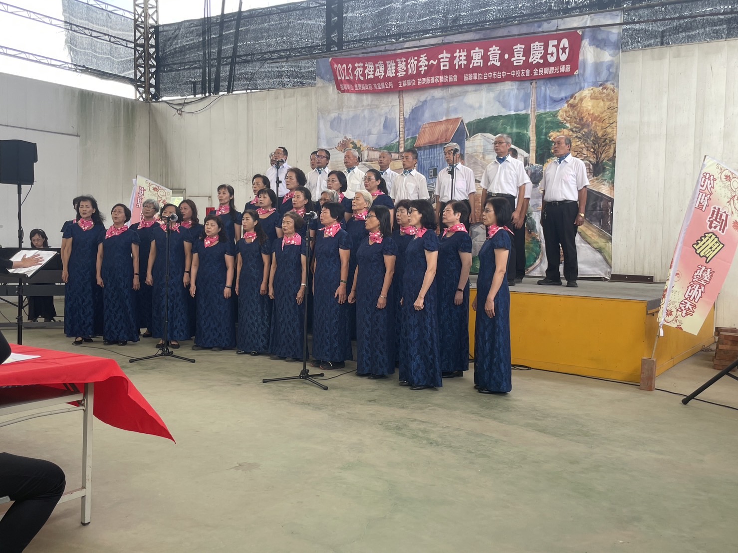 2023年苑裡磚雕藝術季-吉祥寓意喜慶50嘉年華