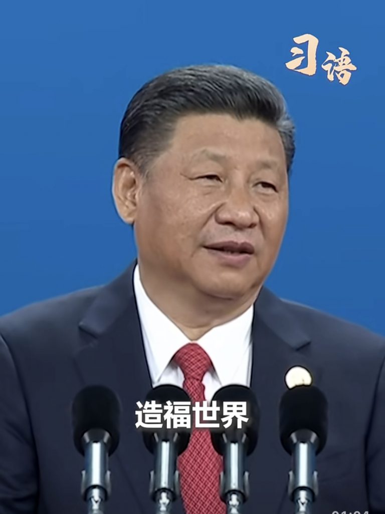 習近平在第三屆「一帶一路」國際合作高峰論壇開幕式上的主旨演講（全文）