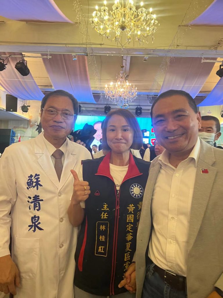 國民黨新住民林桂紅沖刺不分區立委！牛肉來了！1.新住民兩岸一家人！桂紅代表人! 2.新住民站起來！桂紅進立法院！