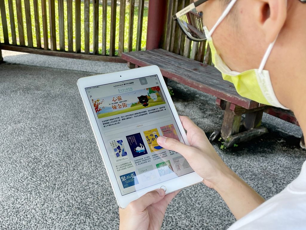 中市圖口袋裡的圖書館再升級-邀民眾看電子書抽好禮