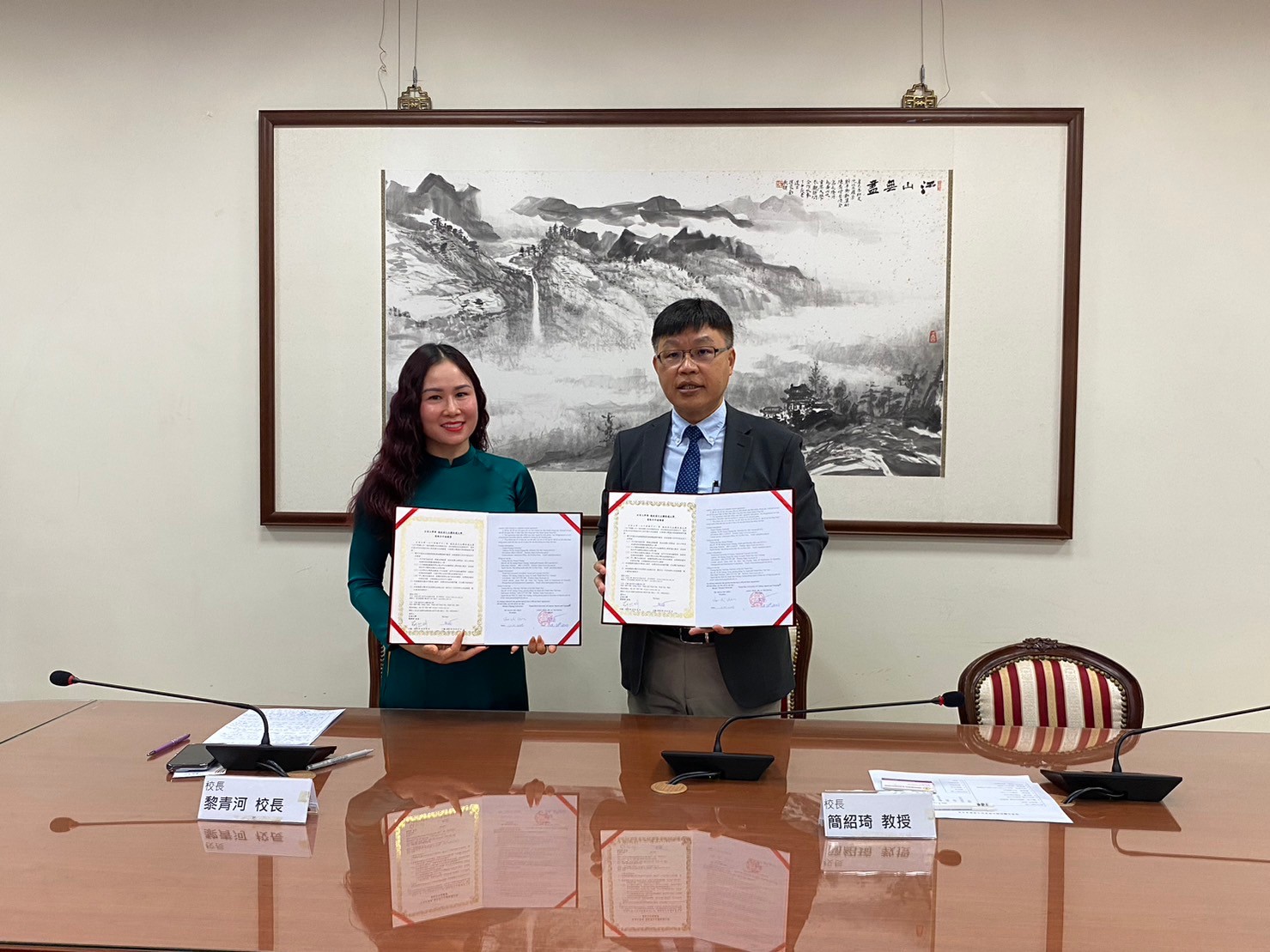 玄奘大學與越南清化文體旅遊大學簽署備忘錄