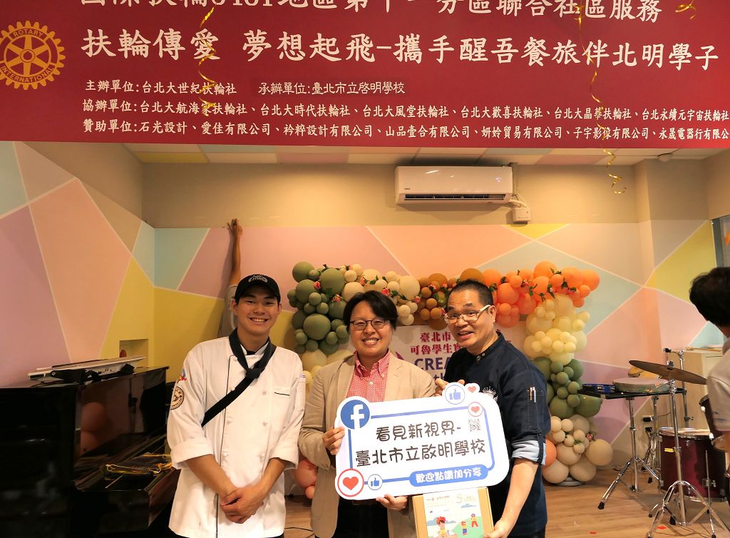 醒吾大手牽小手-啟明可魯商店開幕囉