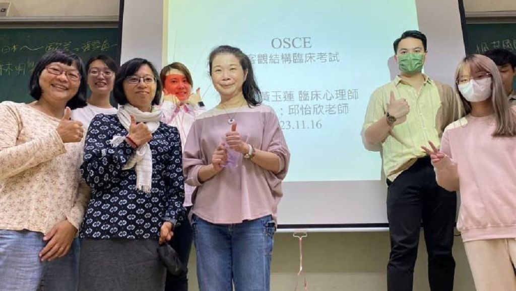 臨床考試到國家考試-玄奘大學帶領學生航向臨床心理的藍海