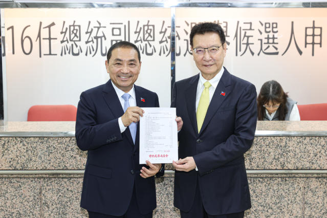 「侯趙配」正式成軍 侯友宜︰與趙少康一定贏回中華民國