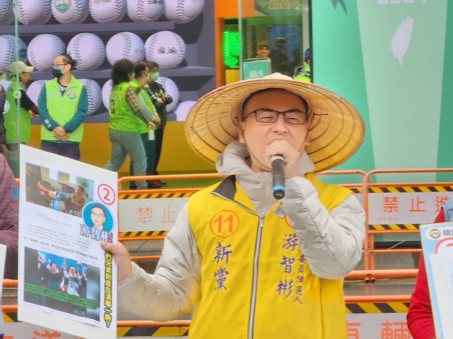 游智彬戰車直搗賴清德總部 揭穿中國鵬翻版張宏陸