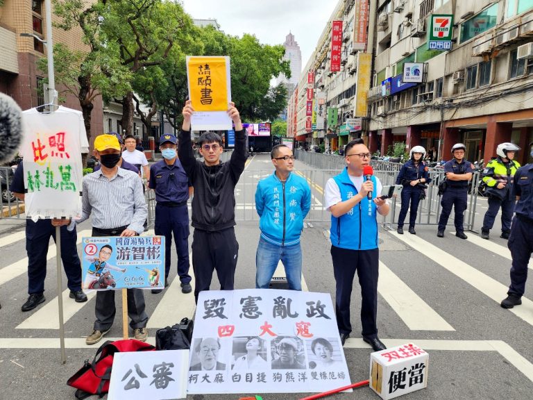 號角響起！！你罷葉元之我罷吳思瑤 新黨啟動罷免列車