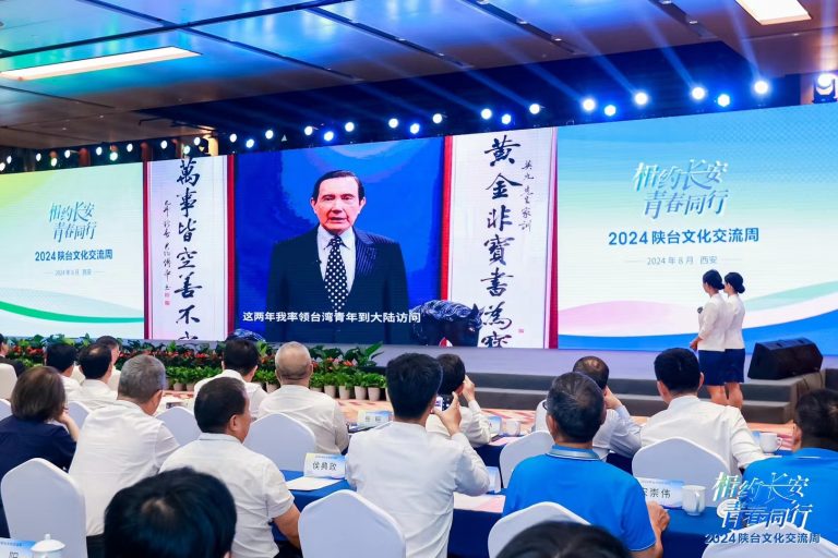 舞動長安-青春同行