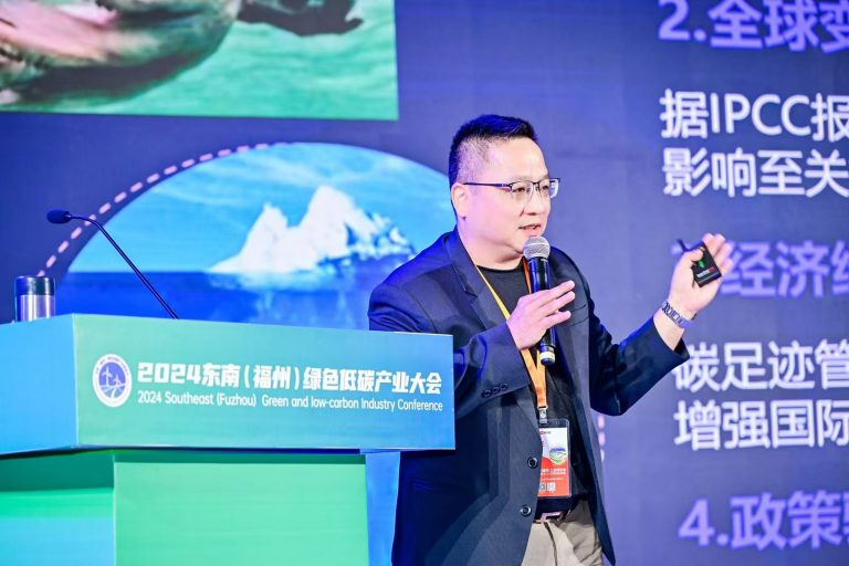《臺灣碳足跡監測歷程與展望》盧翊淮博士