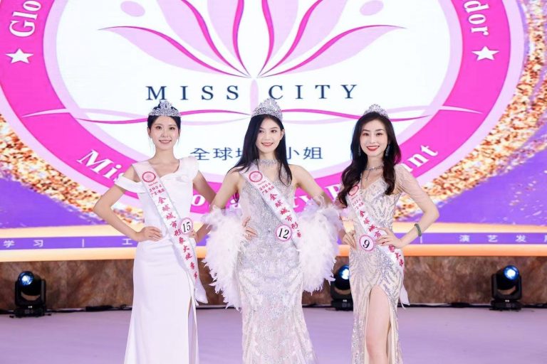 恆松·2024第十九屆全球城市形象大使粵港澳賽區落幕