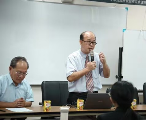2024台灣科技創新政策論壇