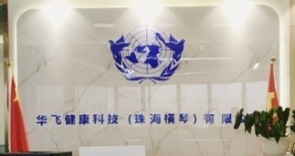 民心相通，異業聯盟