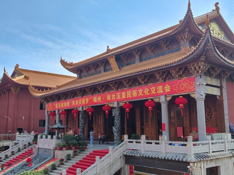閩台玉皇民俗文化交流盛會在福州閩侯玉皇宮舉辦