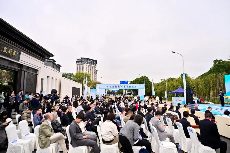 「泉」聚福州、溫潤世界——第十四屆福州溫泉旅遊節7號盛大開幕