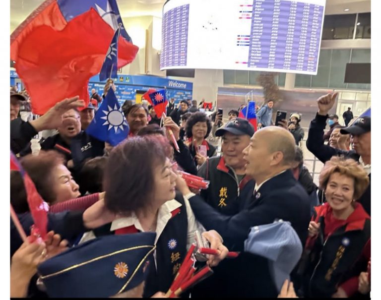 立法院長 韓國瑜率領參加美國川普就職吸引全球關注